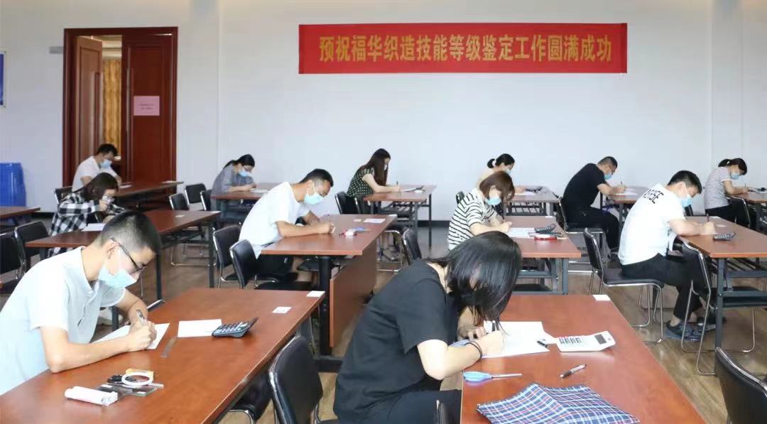 微信圖片_20220622101703.jpg 微信圖片_20220622101703.jpg