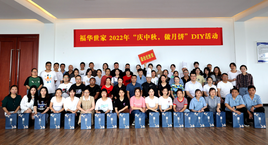 大合影.jpg 大合影.jpg
